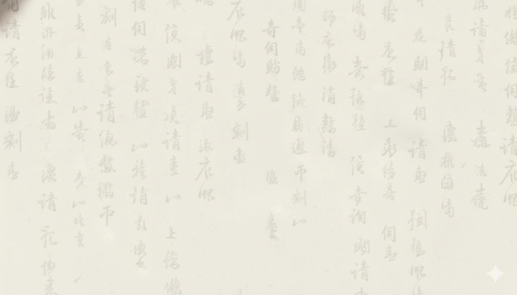 奇門遁甲起局方法詳解